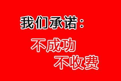 合伙创业成冤家，债主上门要债陷僵局